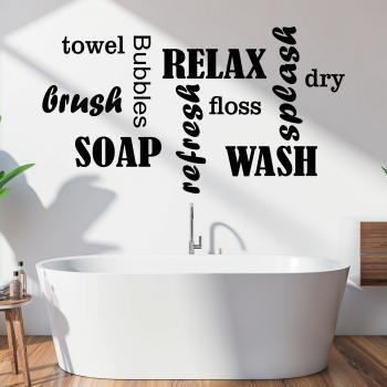 Relax Wash Soap Wall Stickers