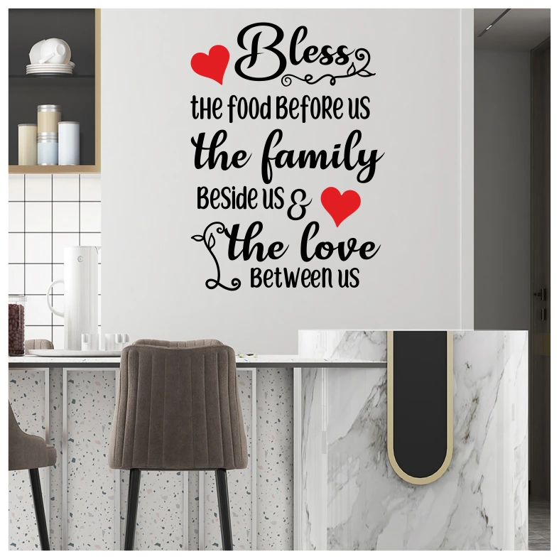 Bless The Food Quote Wall Sticker