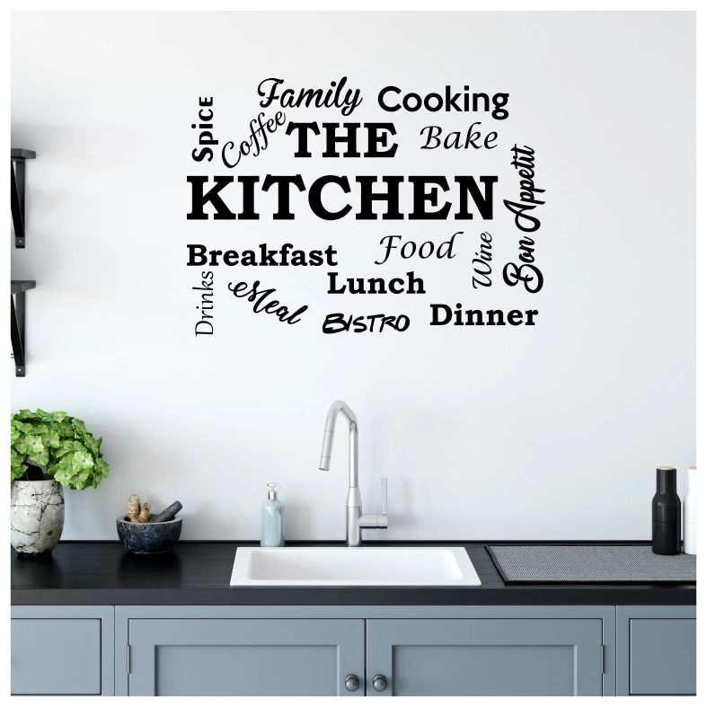 The Kitchen Quote Wall Sticker