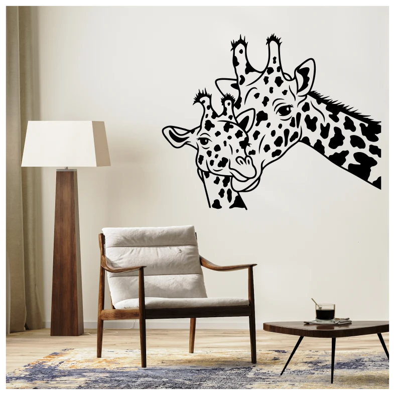 Giraffe Wildlife Wall Sticker