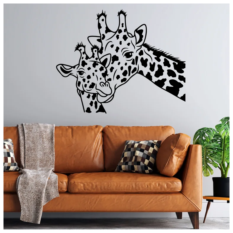 Giraffe Wildlife Wall Sticker